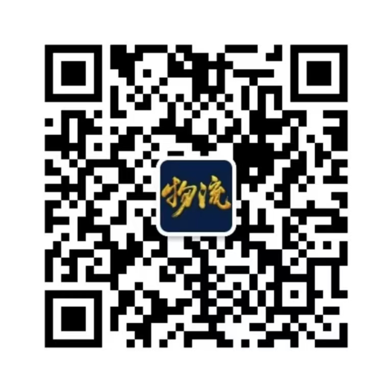 微信咨詢