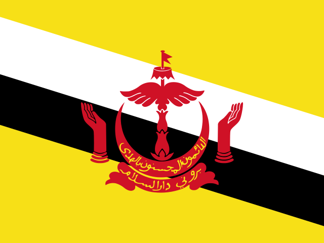 斯里巴加灣港港口查詢