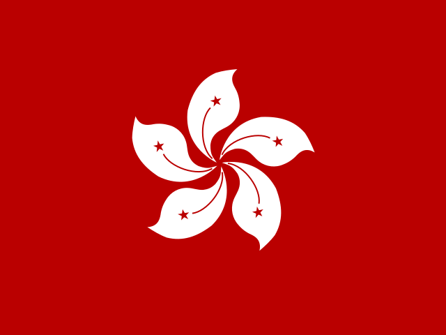 香港國際機場三字代碼