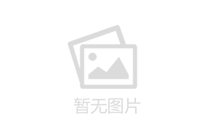 隱私條款