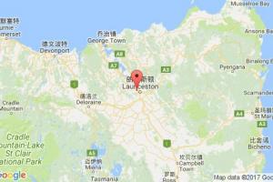 朗塞斯頓港口查詢_launceston港口代碼_澳大利亞朗塞斯頓港口代碼