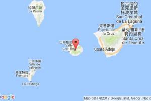 戈梅拉島港口查詢_la gomera港口代