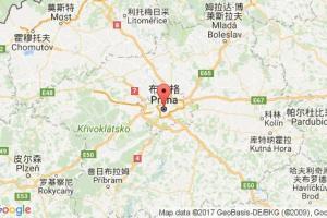布拉格港口查詢_praha港口代碼_捷克布拉格港口代碼