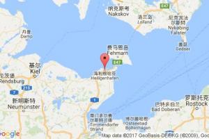 海利根港港口查詢_heiligenhafen港口代碼_德國海利根港港口代碼