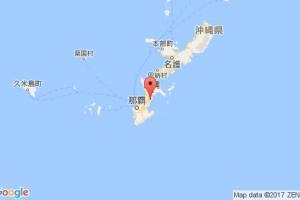 中城港口查詢(xún)_nakagusuku港口代碼_日本中城港口代碼