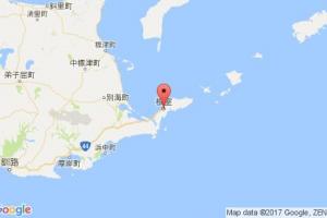 根室港口查詢(xún)_nemuro港口代碼_日本根室港口代碼