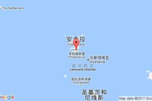 荷屬圣馬丁港口查詢_sint maarten港口代碼_圣馬丁(荷屬)荷屬圣馬丁港口代碼