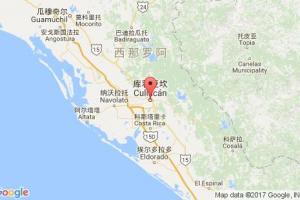 庫(kù)利亞坎港口查詢(xún)_culiacan港口代碼_墨西哥庫(kù)利亞坎港口代碼