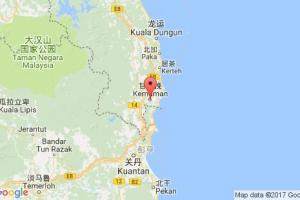 甘馬挽港口查詢(xún)_kemaman港口代碼_馬來(lái)西亞甘馬挽港口代碼