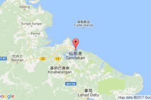 山打根港口查詢(xún)_sandakan港口代碼_馬來(lái)西亞山打根港口代碼