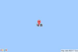 瑙魯島港口查詢_nauru island港口代碼_瑙魯瑙魯島港口代碼