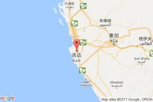 吉達港口查詢_jeddah港口代碼_沙特