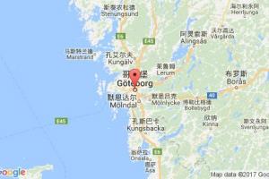 哥德堡港口查詢(xún)_gothenburg港口代碼_瑞典哥德堡港口代碼