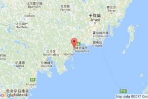 霍訥福什港口查詢(xún)_hornefors港口代碼_瑞典霍訥福什港口代碼