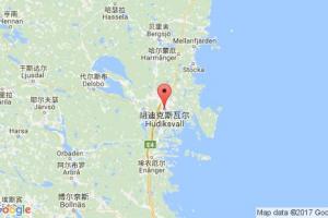 胡迪克斯瓦爾港口查詢(xún)_hudiksvall港口代碼_瑞典胡迪克斯瓦爾港口代碼