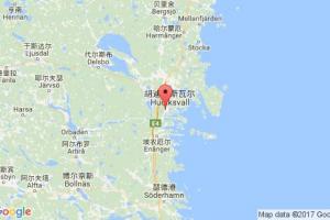 伊格松德港口查詢(xún)_iggesund港口代碼_瑞典伊格松德港口代碼