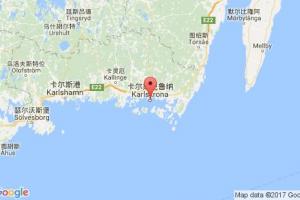 卡爾斯克魯納港口查詢(xún)_karlskrona港口代碼_瑞典卡爾斯克魯納港口代碼