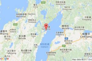 卡爾斯堡港口查詢(xún)_karlsborg港口代碼_瑞典卡爾斯堡港口代碼