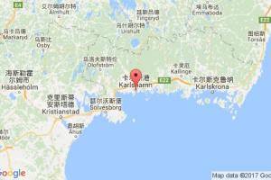 卡爾斯港港口查詢(xún)_karlshamn港口代碼_瑞典卡爾斯港港口代碼