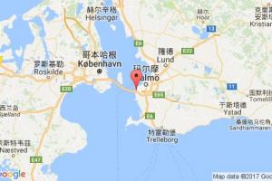 利姆港港口查詢(xún)_limhamn港口代碼_瑞典利姆港港口代碼