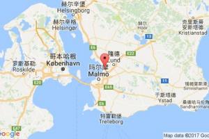 盧馬港口查詢(xún)_lomma港口代碼_瑞典盧馬港口代碼