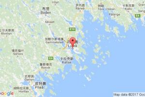 呂勒奧港口查詢(xún)_lulea港口代碼_瑞典呂勒奧港口代碼