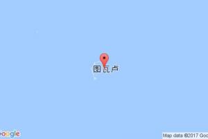 富納富提港口查詢_funafuti港口代碼_圖瓦盧富納富提港口代碼