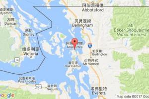 阿納科特斯港口查詢(xún)_anacortes港口代碼_美國(guó)阿納科特斯港口代碼