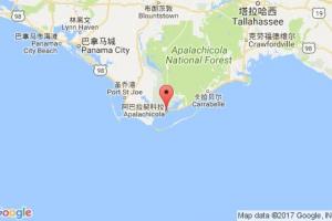 阿巴拉契科拉港口查詢(xún)_apalachicola港口代碼_美國(guó)阿巴拉契科拉港口代碼
