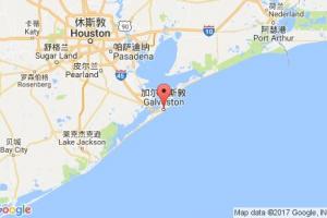 加爾維斯頓港口查詢_galveston,tx港口代碼_美國加爾維斯頓港口代碼