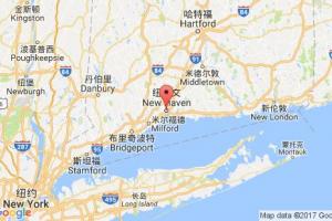 紐黑文港口查詢_new haven,ct港口代碼_美國紐黑文港口代碼