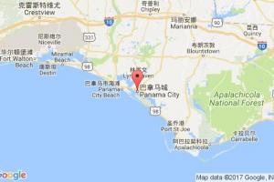 巴拿馬城港口查詢_panama city,fl港口代碼_美國巴拿馬城港口代碼