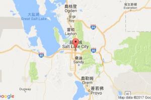 鹽湖城港口查詢(xún)_salt lake city,ut港口代碼_美國(guó)鹽湖城港口代碼