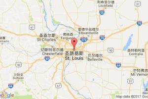 圣路易斯港口查詢(xún)_st louis,mo港口代碼_美國(guó)圣路易斯港口代碼